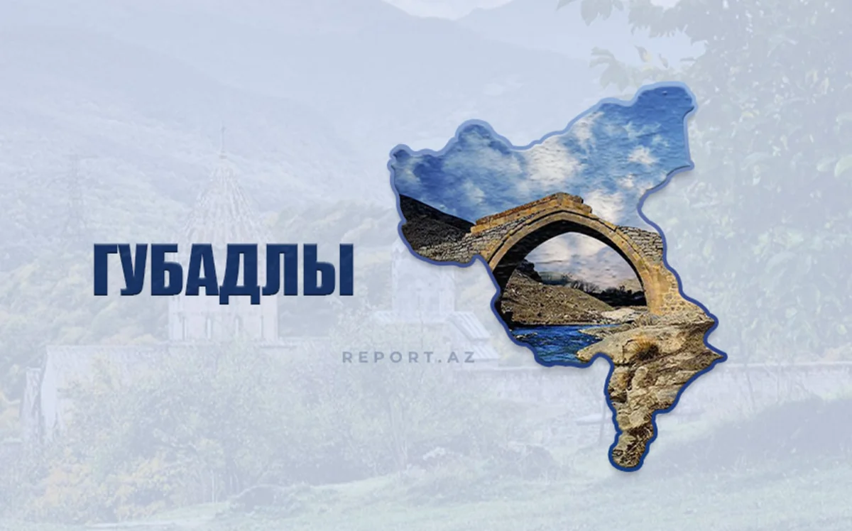 Минуло два года со дня освобождения Губадлы