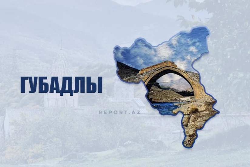 Минуло два года со дня освобождения Губадлы