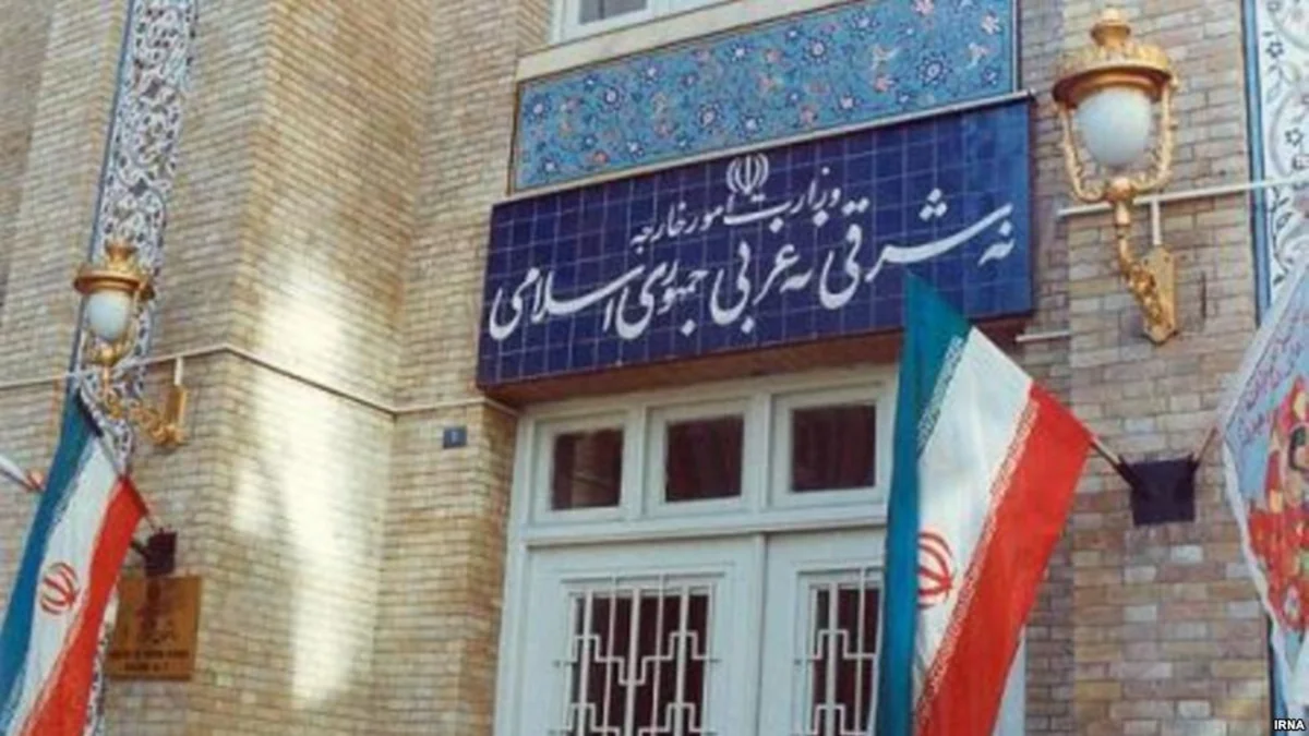 Iranian Foreign Ministry summons Iraqi envoy