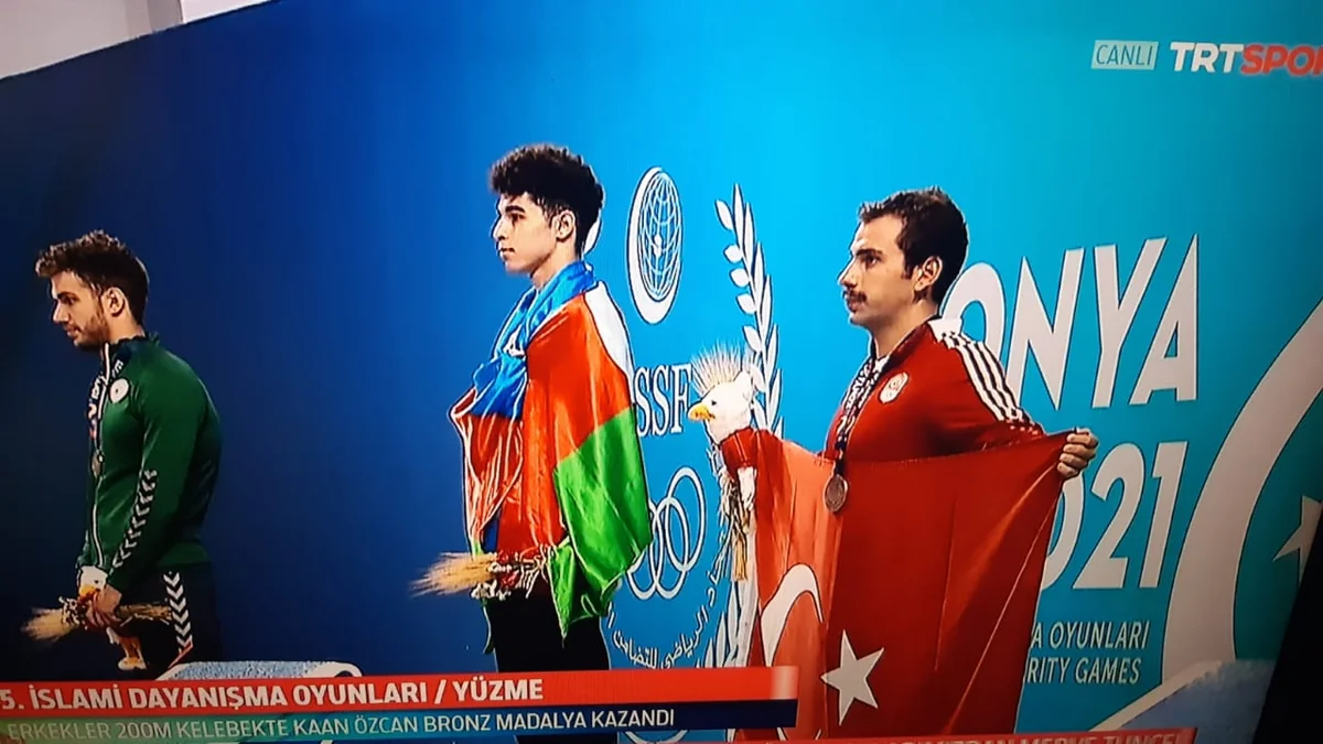 İslamiada: Azərbaycan üzgüçülükdə ilk qızıl medalını qazanıb