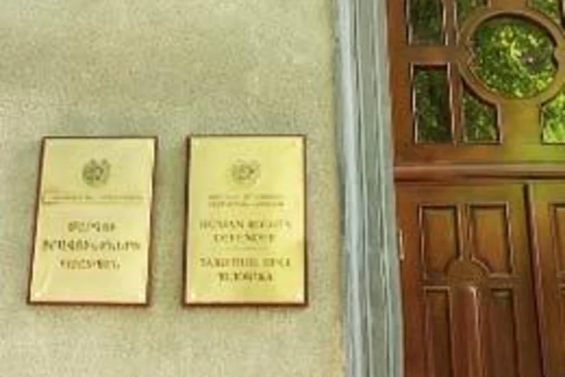 Офис омбудсмена Армении сообщает о фактах нарушения прав человека во время демонстраций в Ереване