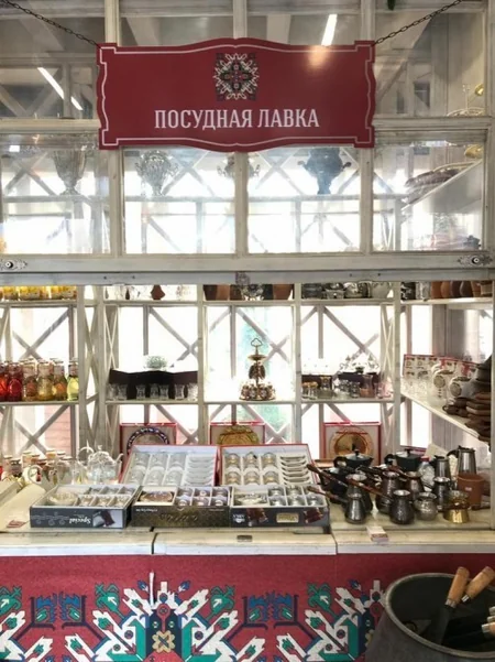 Heydər Əliyev Fondunun təşkilatçılığı ilə Moskvada “Azərbaycanın payız sovqatları” adlı şəhərcik açılıb