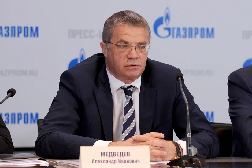 Газпром: Турция не отказалась от второй, третьей и четвертой ниток Турецкого потока