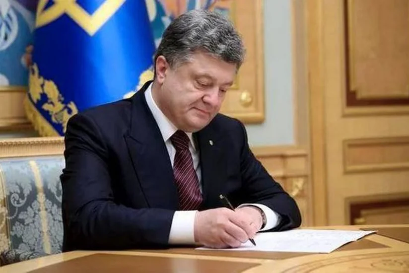 Порошенко подписал указ об инаугурации Зеленского