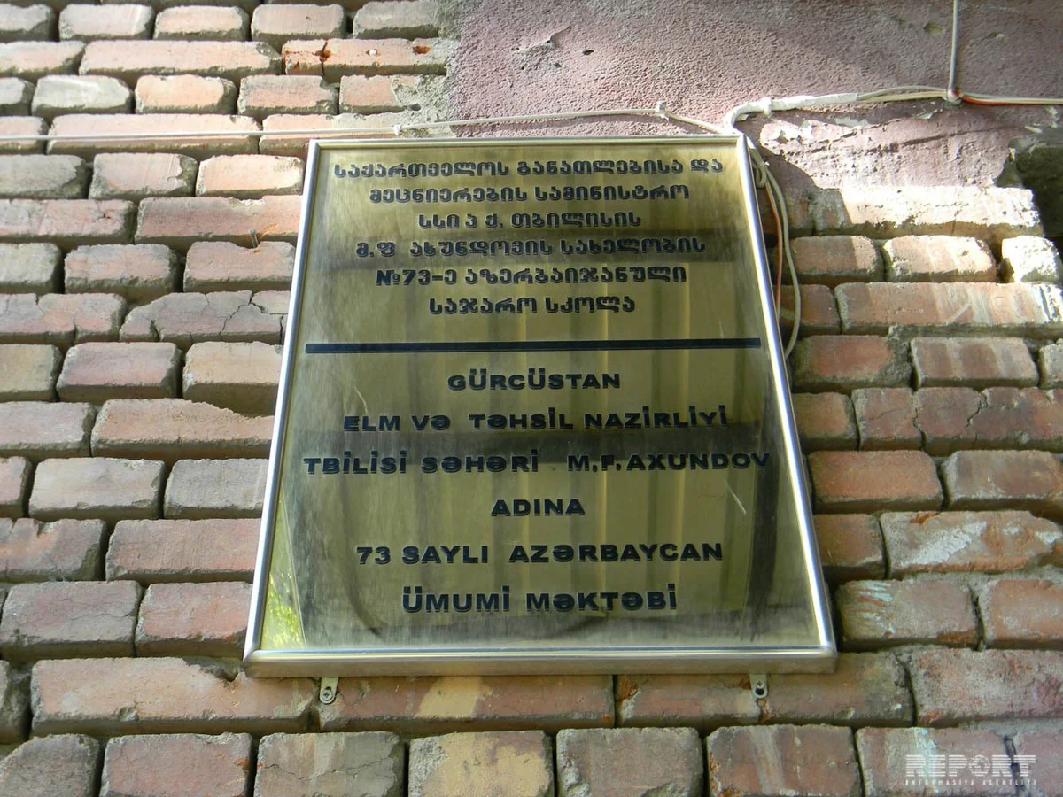 New reform in Georgia: Is the exacerbation of staff shortages expected in Azerbaijani speaking schools? - RESEARCH