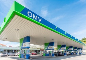 Major oil company entering Georgian market