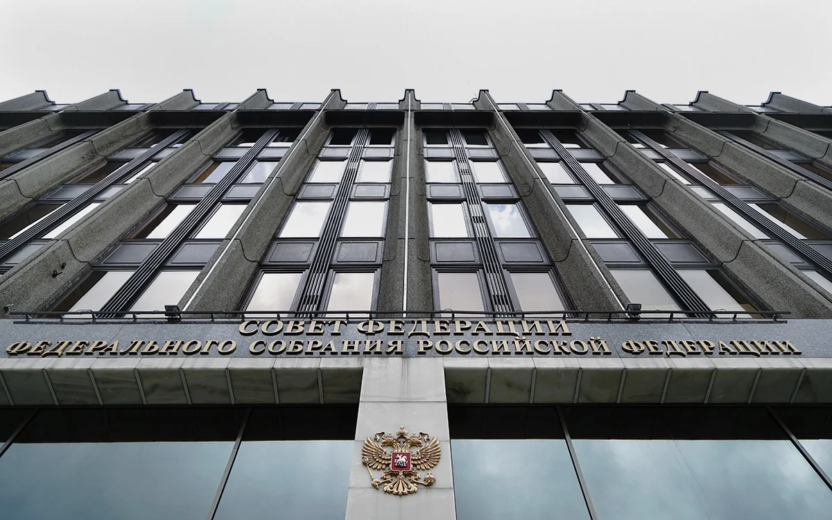Сенаторы запретили послу Великобритании посещать здание Совфеда РФ