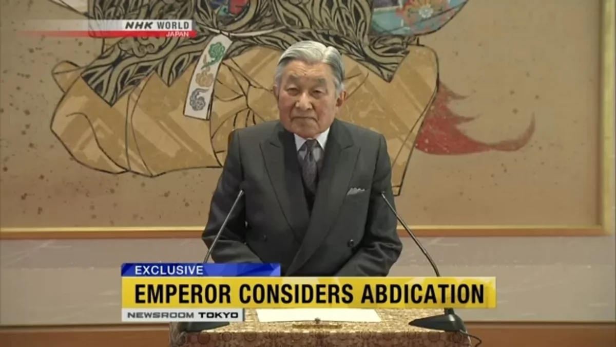 Japanese Emperor intends to abdicate