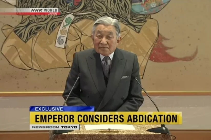 Japanese Emperor intends to abdicate