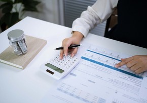 Рынок ценных бумаг Азербайджана вырос на 24%
