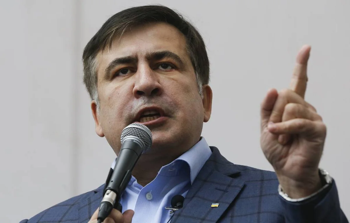 Саакашвили вернулся в Украину