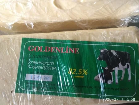 Bakıda bitki yağının kərə yağı kimi qablaşdırıldığı anbar aşkarlandı
