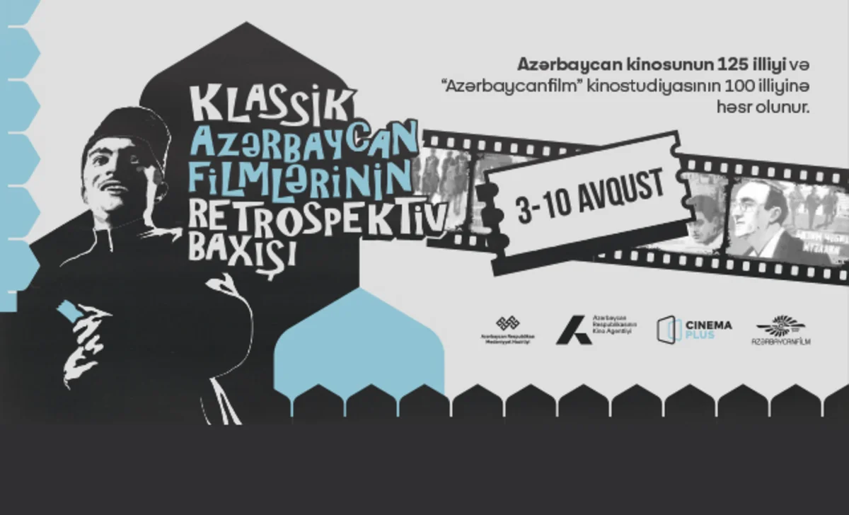 CinamaPlus to hold 'Retrospective viewing of classic Azerbaijani films'