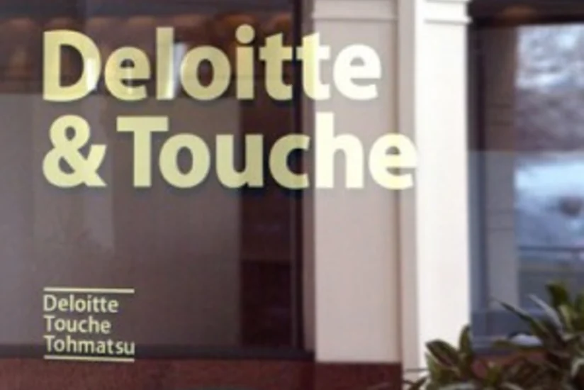 Deloitte&Touche AİF-in tenderində qalib gəlib