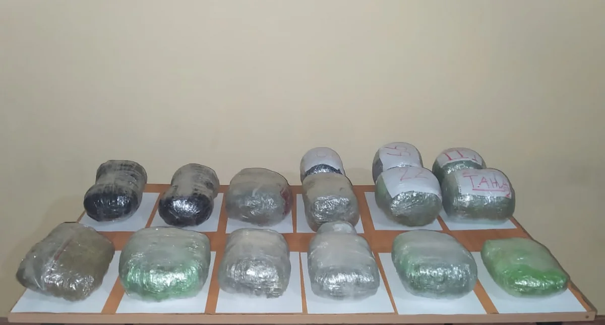 ГПС: Предотвращена контрабанда более 18 кг наркотиков из Ирана в Азербайджан