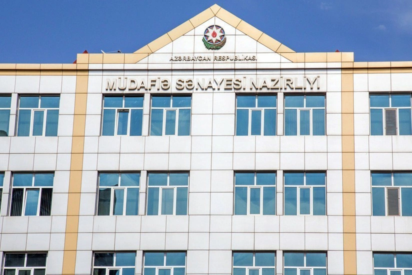 В Министерстве оборонной промышленности новое назначение