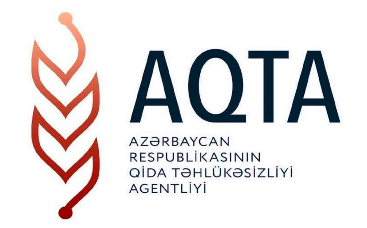 АПБА предупредило предпринимателей