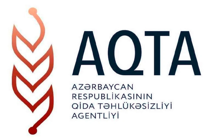 АПБА предупредило предпринимателей