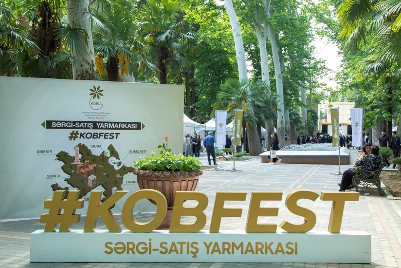 Последняя в этом году выставка-ярмарка KOB Fest пройдет в октябре
