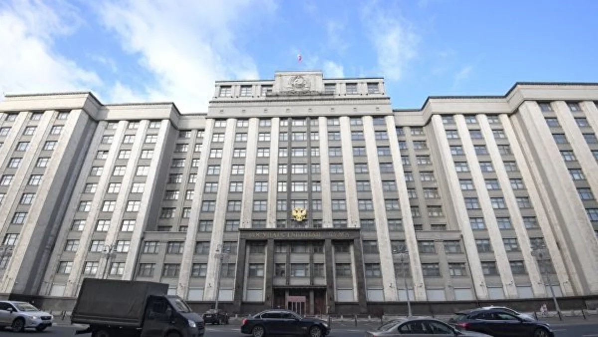 Госдума РФ поддержала дистанционное голосование на выборах