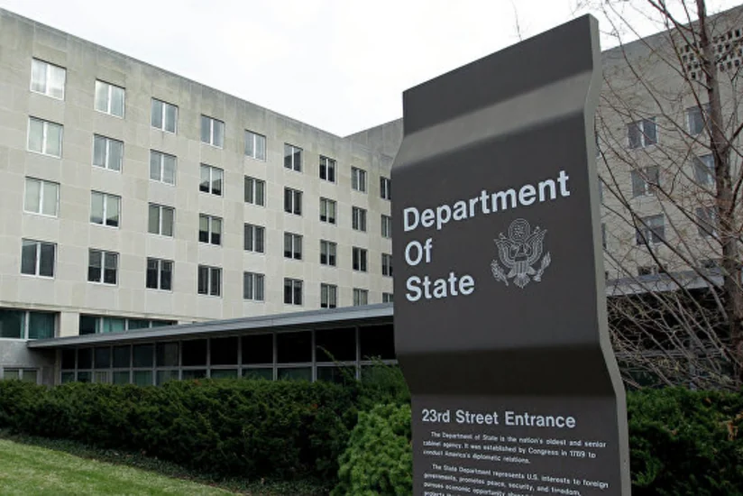 США осудили террористическую атаку в Тегеране