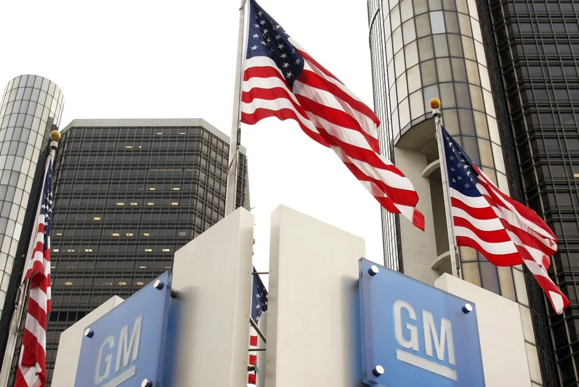 Цена акций General Motors упала после слов Трампа о возможном прекращении субсидий