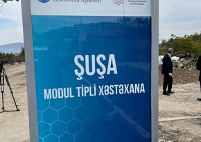 В Шуше открылась первая больница модульного типа