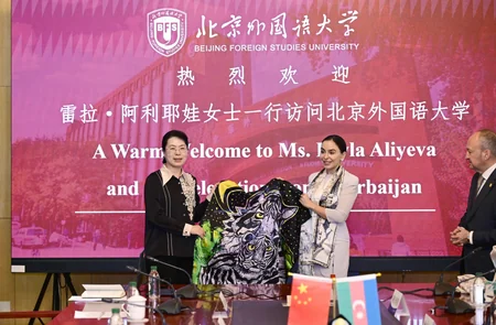 Leyla Aliyeva meets with students of Beijing Foreign Studies University