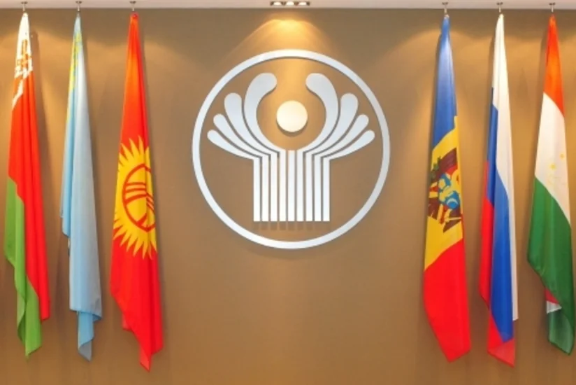 Rusiyada MDB ölkələrinin Şəkər Bazarı 2017 keçiriləcək