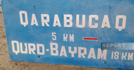 Kürdəmirdə sakinləri təngə gətirən bərbad yol niyə təmir olunmur?