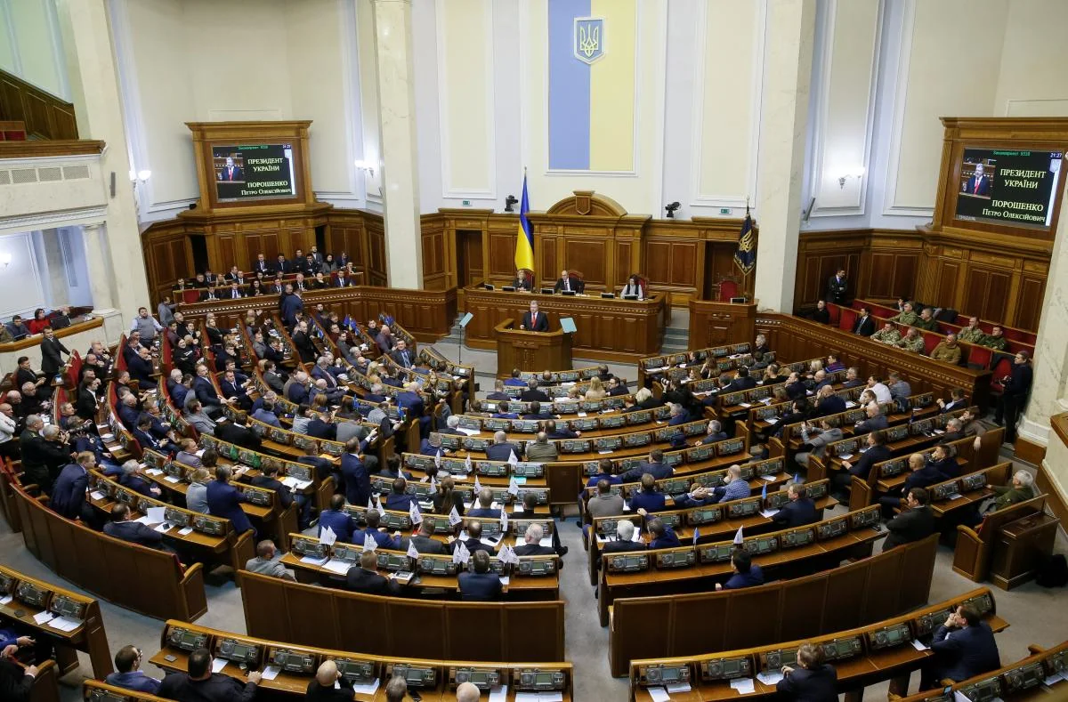 Ukrayna parlamentinin 20-yə yaxın deputatı xaricə qaçıb