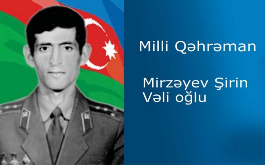 Türkiyədə Milli Qəhrəman Şirin Mirzəyevin adını daşıyan park salınıb