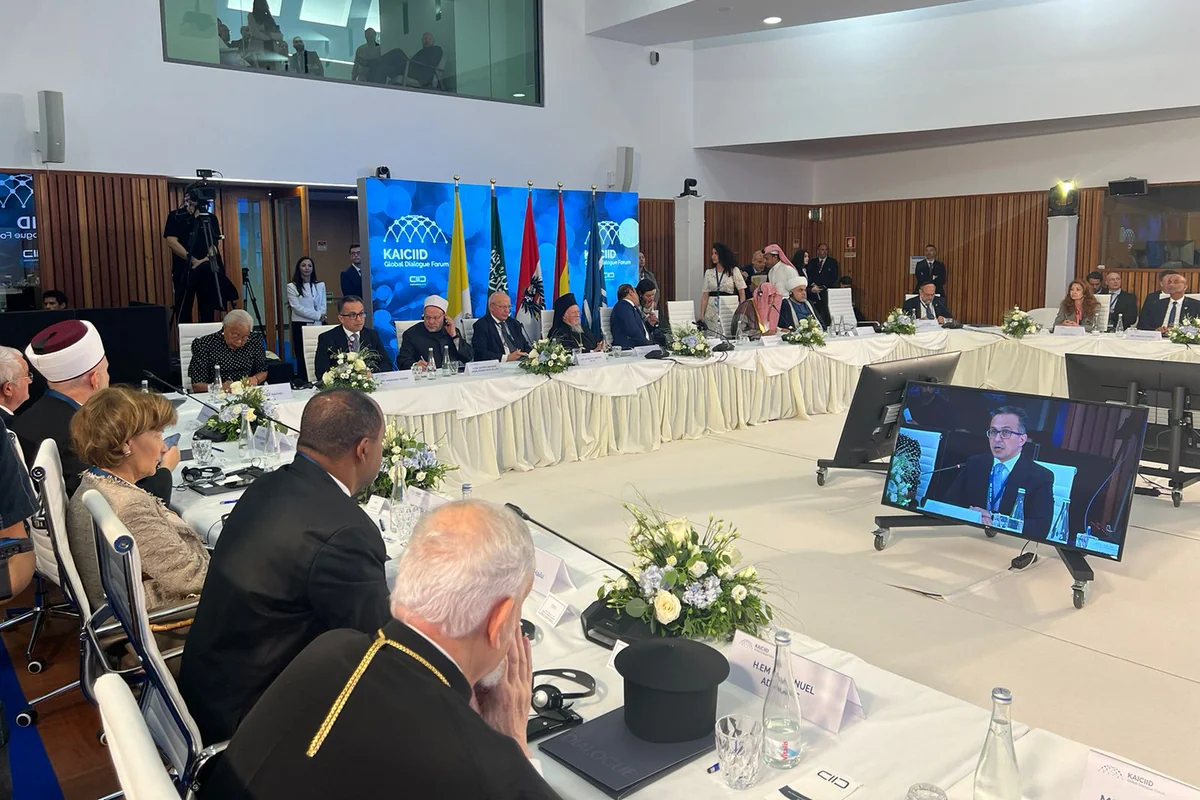 Portuqaliyada Qlobal Dialoq Forumu öz işinə başlayıb