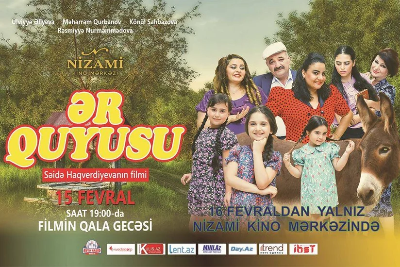 “Ər quyusu” filminin təqdimatı keçirilib