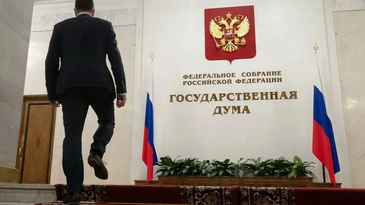 Russia's defense and foreign ministers won’t go to Duma