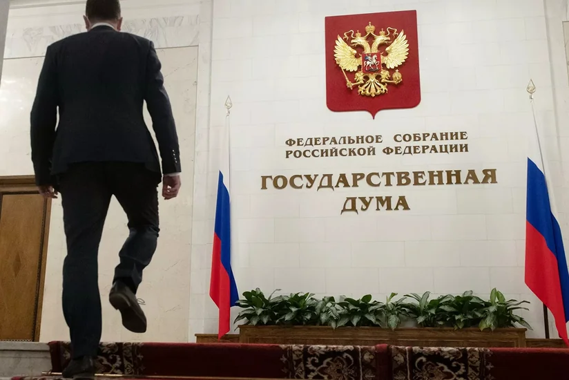 Russia's defense and foreign ministers won’t go to Duma