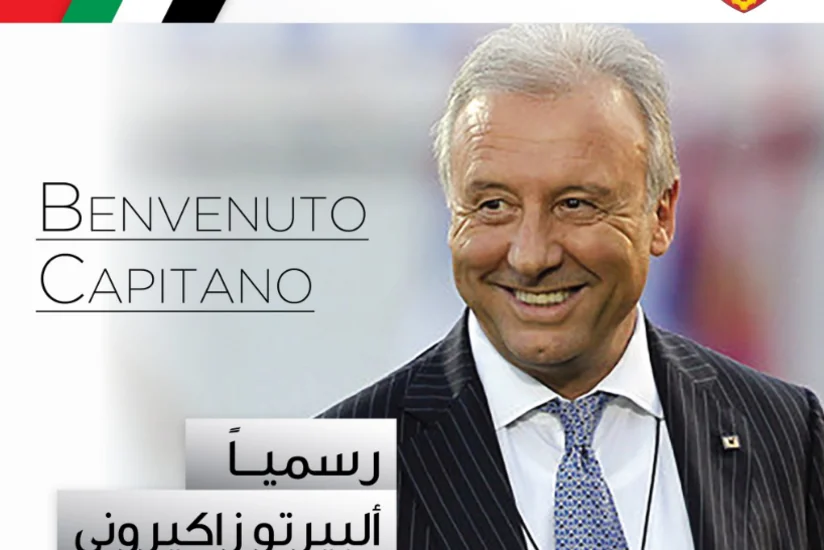 “Yuventus” və “Milan”ın sabiq baş məşqçisi BƏƏ yığmasına rəhbərlik edəcək