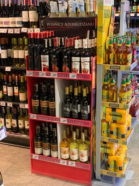 “Made in Azerbaijan” brendli məhsullar Polşadakı “Carrefour” marketlərində