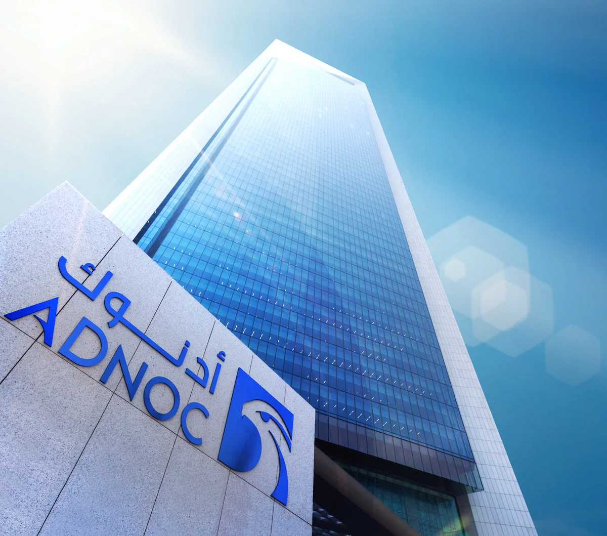 ADNOC using geothermal energy to cool buildings in UAE