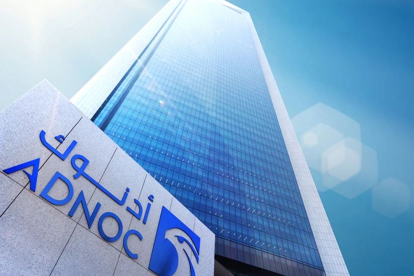 ADNOC использует геотермальную энергию для охлаждения зданий в ОАЭ