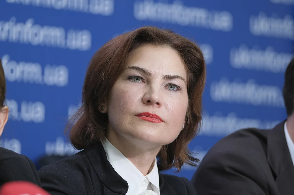 Генпрокурор Украины: В ходе обыска у домработницы Медведчука изъяли крупную сумму