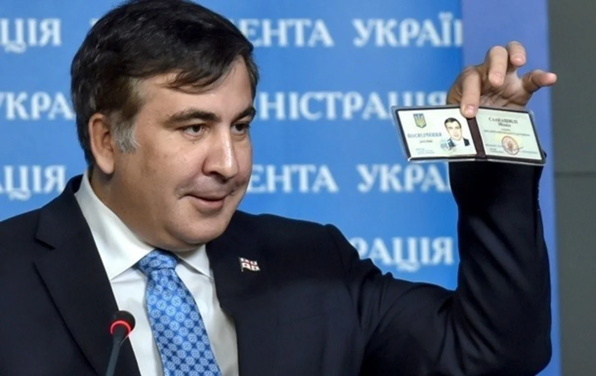 Зеленский предложил Саакашвили высокую должность