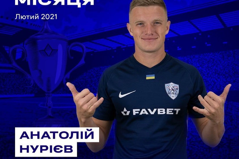 Nuriyev Ukrayna klubunda ayın futbolçusu seçildi