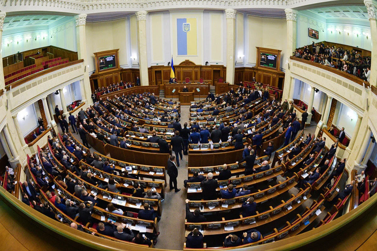 Ukrayna Ali Radası hərbi vəziyyət rejimi və ümumi səfərbərliyi daha üç ay müddətinə uzadıb
