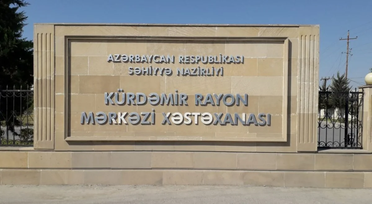 В Кюрдамире совершен наезд на пешехода