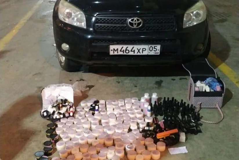 Rusiyadan Azərbaycana kosmetik vasitələrin keçirilməsinin qarşısı alınıb