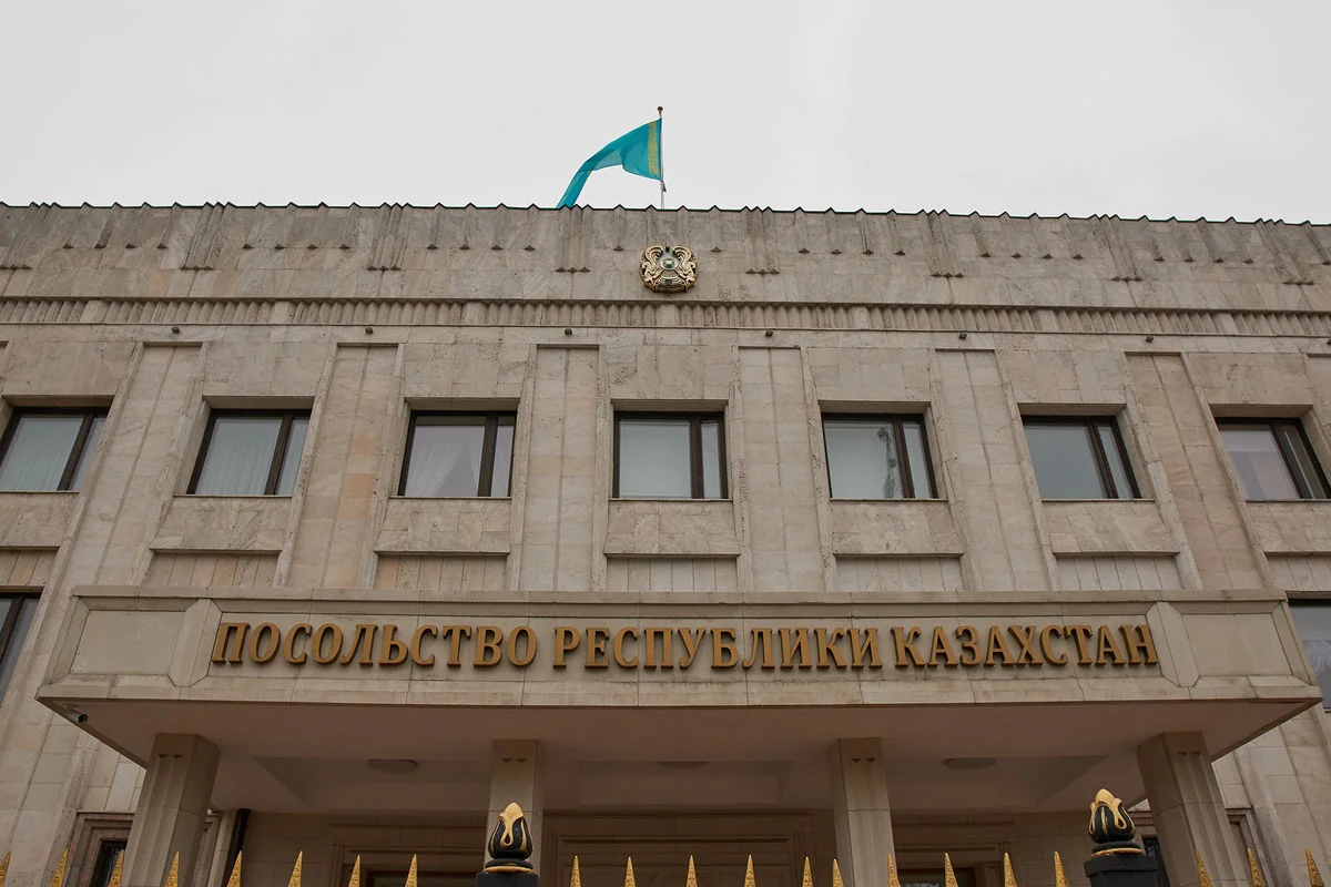 Kazakhstan Embassy urges citizens to refuse visits to Russian regions bordering Ukraine