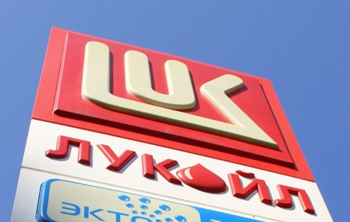 Лукойл разместит 10-летние евробонды на 1 млрд долларов