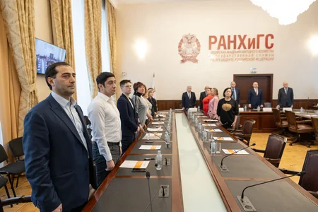 Азербайджанская делегация приняла участие в научно-практической конференции в Москве