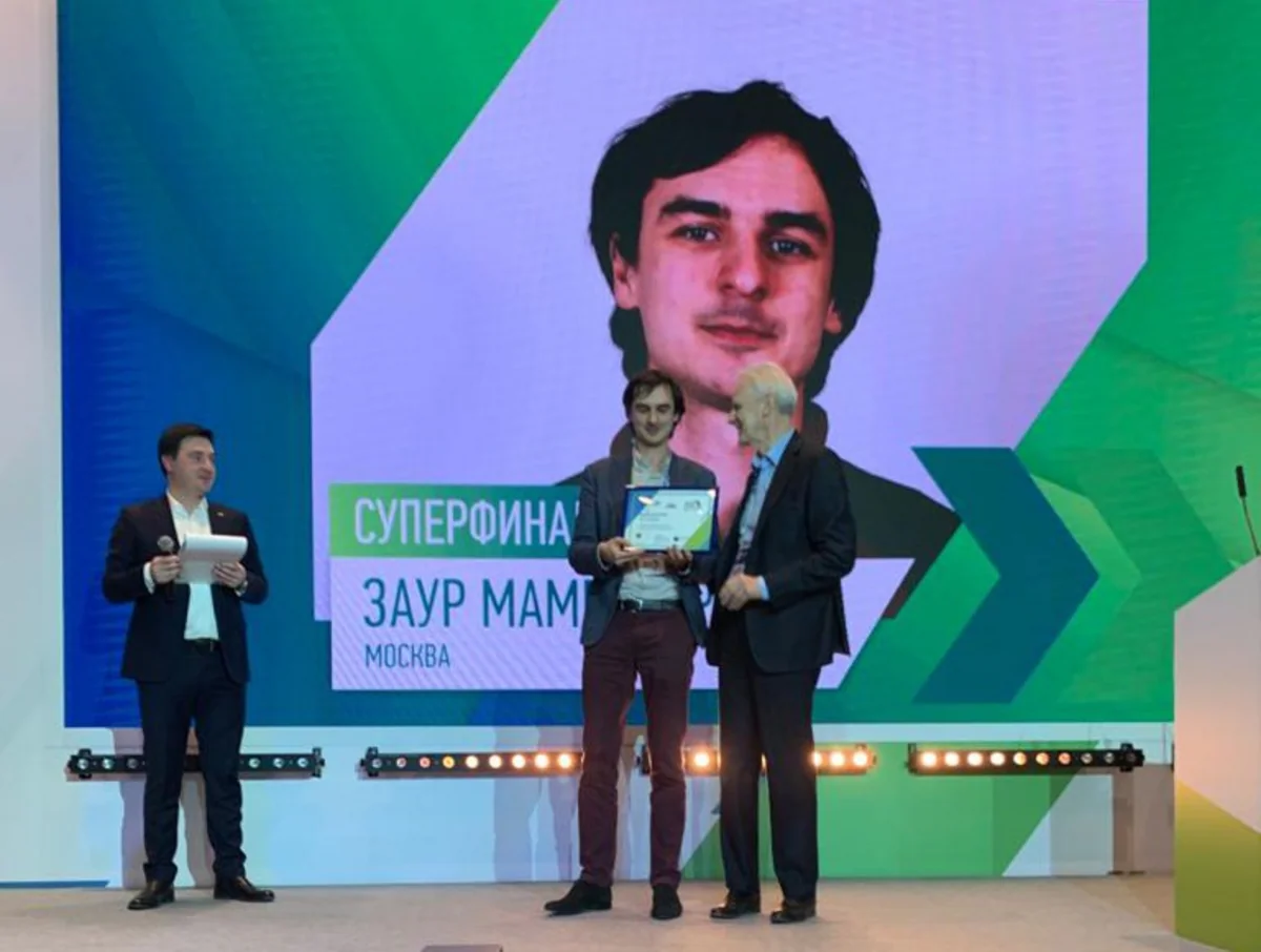 Zaur Məmmədyarov Rusiyada müsabiqənin qalibi oldu
